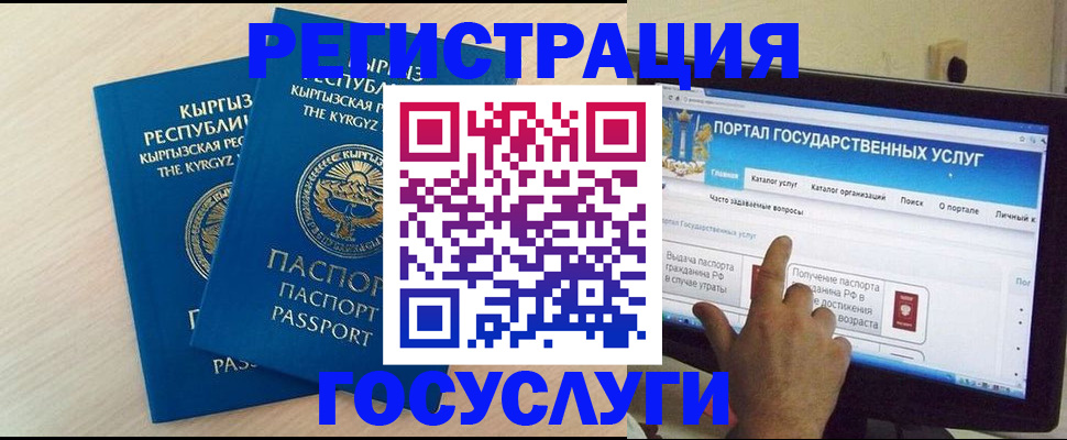 пропишу в квартире в Галиче